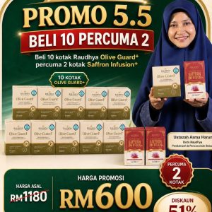 PAKEJ SALE 5.5 (10 kotak percuma 2)